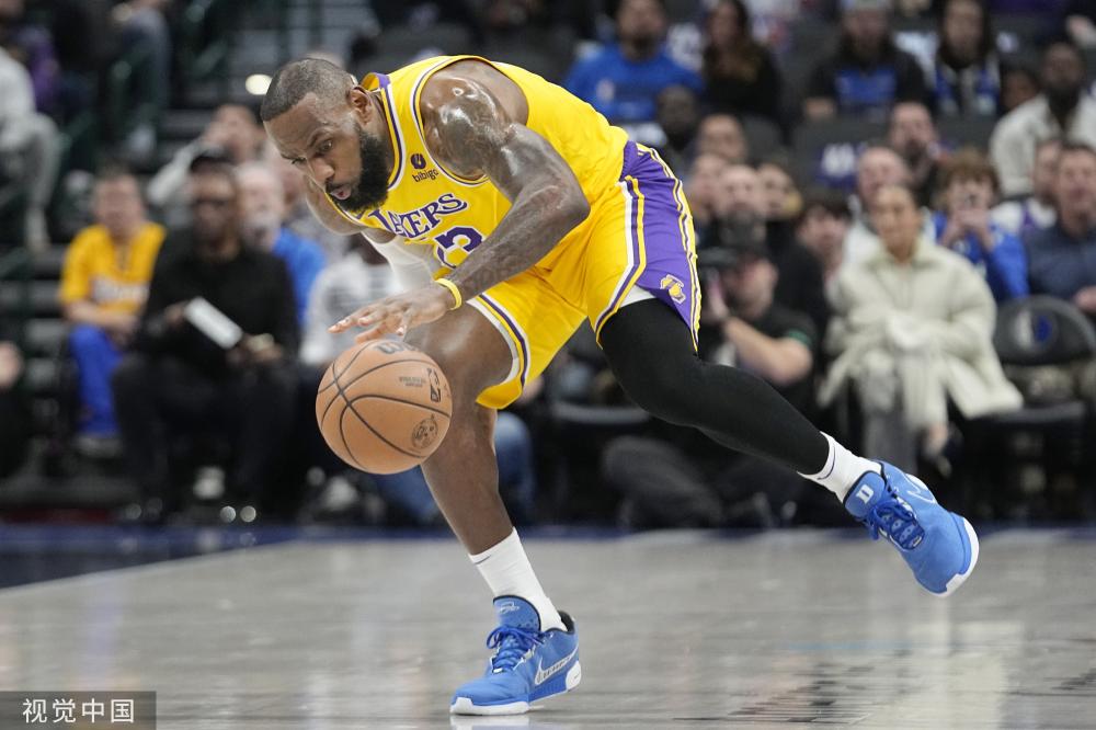 远的地方 远的地方