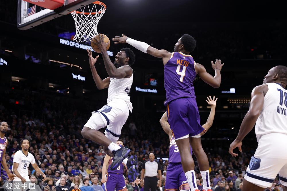 这一决定同 这一决定同